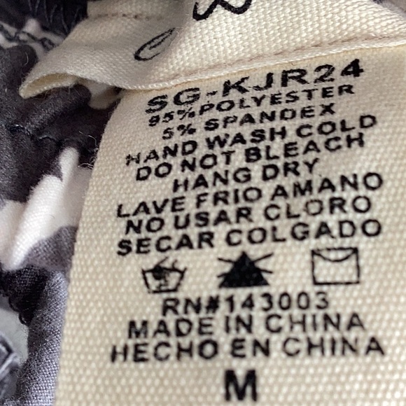 2-pack of Lounge pants, Size Medium, NWT - Picture 7 of 7